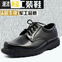广赫真皮男士劳保鞋工装鞋防砸士兵皮鞋515b07军勾鞋正装制式方头 广赫休闲鞋