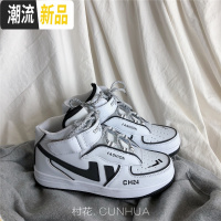 老爹女鞋子2020新款ins潮百搭街拍网红学生高帮篮球运动鞋女超火 广赫休闲鞋