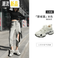 老爹鞋女ins潮2020春秋季新款百搭超火网红智熏真皮休闲运动鞋女 广赫休闲鞋