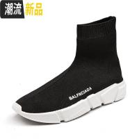 2020春季韩版学生弹力袜子鞋套脚平底百搭运动休闲鞋袜靴女鞋 广赫帆布鞋