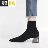 短靴女粗跟中跟尖头及踝靴2019春秋单靴新款黑色毛线针织弹力袜靴  广赫