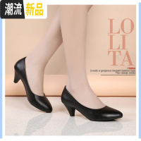 工作鞋女黑色中跟粗跟职业礼仪高跟皮鞋超软面软底正装面试女单鞋 广赫