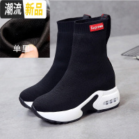 内增高中筒袜子鞋女秋季2019厚底高帮秋款马丁短靴针织弹力袜靴冬 广赫高帮鞋