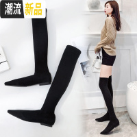 弹力袜子靴女2020新款女百搭长筒针织过膝平底尖头瘦瘦靴高筒靴女 广赫靴子