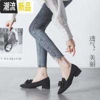 工作鞋女黑色高跟鞋2019秋款空乘粗跟职业上班鞋银行酒店平底单鞋 广赫