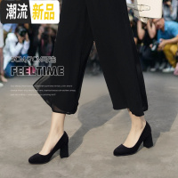 2020春款方根春季圆头粗跟单鞋中跟职业春秋女鞋工作鞋黑色高跟鞋 广赫