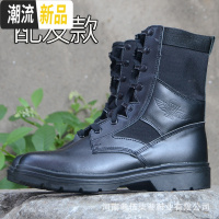 2019秋季透气超轻伞兵飞行靴男07作战靴真皮空降兵战术靴子 广赫靴子 男