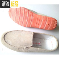 老北京男士黑布鞋休闲鞋透气豆豆鞋懒人鞋软底男单鞋开车鞋  广赫