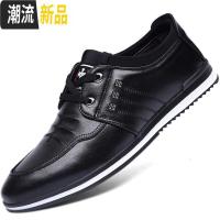 广赫韩版春款男鞋男士真皮商务休闲蓝色皮鞋男装鞋子四季英伦男土潮鞋 广赫休闲鞋