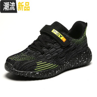 广赫春季男孩子6网面7透气8休闲9运动鞋10中大童12小学生13男童鞋15岁 广赫休闲鞋