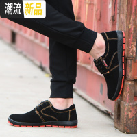 广赫绝缘6kv电工劳保鞋男真皮透气轻便休闲电焊工安全工作鞋软牛筋底 广赫休闲鞋