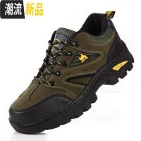 广赫春季户外休闲旅游鞋登山鞋男野外慢跑鞋耐磨防滑运动工作劳保鞋 广赫休闲鞋