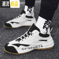 广赫老爹鞋男士ins飞行员休闲真皮旅游运动鞋春秋2019新款aj篮球潮鞋 广赫休闲鞋