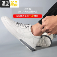 软牛皮小白鞋男潮流百搭不系带温州潮男鞋纯皮飞行员战术休闲鞋男  广赫