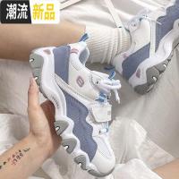 运动鞋女原宿风2020新韩版百搭学生厚底超火老爹鞋ins休闲跑步鞋 广赫休闲鞋