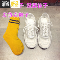 透明鞋女2020年流行新款鞋子春季果冻鞋网红厚底老爹鞋全透休闲鞋 广赫