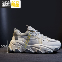 泫雅风老爹鞋2020春新款欧洲站运动鞋女ins百搭网红超火鞋子2019 广赫休闲鞋