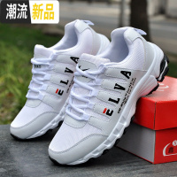广赫春季学生跑步鞋运动鞋男青年白鞋韩版百搭潮鞋子休闲旅游鞋皮面鞋 广赫休闲鞋