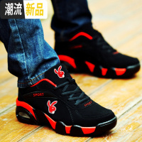 广赫男鞋春季运动鞋男士休闲旅游跑步鞋子2020新款潮鞋韩版潮流棉鞋冬 广赫休闲鞋