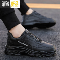 广赫运动鞋男春季潮流男鞋子纯黑色百搭休闲老爹鞋全黑干活工作上班鞋 广赫休闲鞋