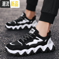 广赫2020春季新款熊猫潮流老爹鞋男ins休闲百搭运动鞋反光男鞋子潮鞋 广赫休闲鞋