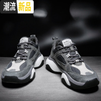 广赫男鞋2020年新款潮鞋老爹鞋男ins春季韩版潮流原宿风休闲运动鞋子  广赫休闲鞋