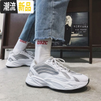 广赫老爹鞋男鞋2020春季新款休闲运动鞋港风ins原宿网红复古跑步鞋男 广赫休闲鞋