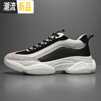 广赫老爹鞋男ins潮2020春季新款休闲运动鞋厚底增高网红熊猫鞋子透气 广赫休闲鞋