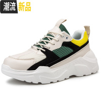 广赫老爹鞋春季2020初中学生轻质增高休闲运动鞋ins潮超火鞋子男潮鞋 广赫休闲鞋