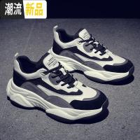 广赫老爹鞋男春季韩版潮流百搭网红熊猫鞋男女情侣款运动鞋增高男鞋子 广赫休闲鞋