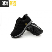 春季新款登山鞋男防水徒步鞋轻便户外旅游鞋防滑耐磨运动鞋休闲鞋  广赫