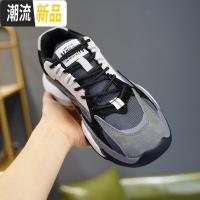 网红百搭潮鞋运动鞋男士厚底增高熊猫鞋老爹鞋韩版时尚户外休闲鞋  广赫