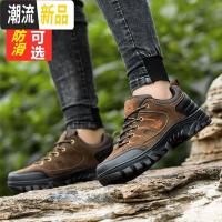 登山鞋男户外运动鞋爸爸休闲鞋军鞋工作劳保鞋徒步中年防滑旅游鞋  广赫