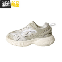 广赫巴黎四代老爹鞋男女ins潮2020春季新款黑色百搭增高休闲运动鞋子 广赫休闲鞋