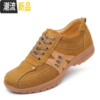 春秋季男鞋真皮磨砂旅游鞋户外登山鞋软底男士休闲鞋运动鞋牛筋底  广赫