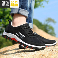 2020春秋新款男鞋防滑运动鞋男鞋休闲鞋男士旅游鞋登山鞋子男  广赫