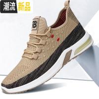 四季透气不臭脚运动鞋男百搭韩版男土户外休闲鞋春秋季学生男装鞋  广赫