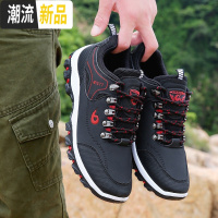 登山鞋男2020春秋季新款防滑运动鞋男休闲鞋户外跑步鞋耐磨旅游鞋  广赫