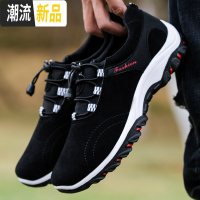 2020新款男鞋子韩版户外登山鞋跑步鞋男士休闲鞋时尚运动鞋单鞋潮  广赫