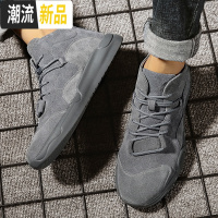 春季男鞋百搭内增高帮鞋磨砂皮慢跑鞋真皮运动鞋旅游鞋休闲鞋皮鞋  广赫