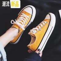 春季平底大号大码帆布鞋女鞋41-43韩版百搭初中学生板鞋40单鞋42  广赫