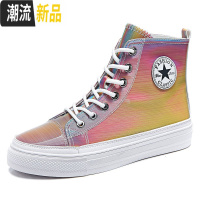 变色龙1970s镭射七彩学生高帮帆布鞋炫彩反光情侣鞋加绒二棉男女  广赫