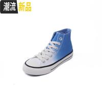 渐变色高帮帆布鞋女2020年春季新款忘羡鞋百搭ulzzang仙女板鞋潮  广赫