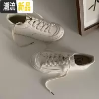 洛林 2019春新款街拍帆布鞋女学生韩版百搭原宿山本港风小白鞋  广赫