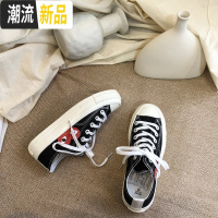 许刘芒 韩国ulzzang黑色爱心帆布鞋女百搭街拍情侣低帮学生系带鞋  广赫