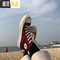 许刘芒 韩国街拍万年经典款百搭复古1970s复刻酒红色高帮帆布鞋女  广赫