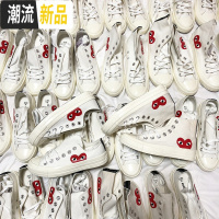 许刘芒 韩国ulzzang白色爱心帆布鞋女百搭街拍情侣低帮学生系带鞋  广赫