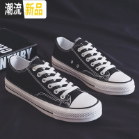 小世学长2020年春季新款休闲帆布鞋男板鞋韩版百搭潮鞋布鞋男鞋子  广赫
