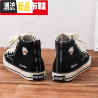 小雏菊高帮帆布鞋女鞋2020复古潮鞋春季超火网红学生韩版板鞋  广赫