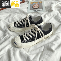 开口笑韩国街拍万年经典款百搭复古1970s复刻黑色高帮帆布鞋女 广赫休闲鞋
